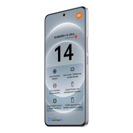 Xiaomi 14 Ultra 16/512Gb White, белый