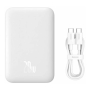 Внешний аккумулятор Baseus Magnetic Mini Wireless Fast Charge power bank с поддержкой беспроводной зарядки 10000mAh 20W (PPCX070002) Белый