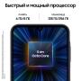 Samsung Galaxy A25 6/128Gb Blue/Black, темно-синий