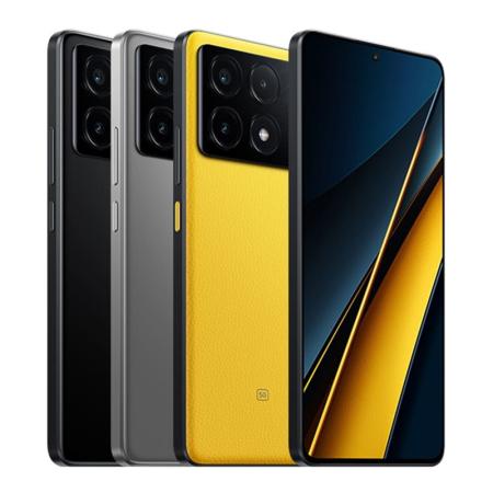 Xiaomi POCO X6 Pro 8/256Gb Yellow, жёлтый