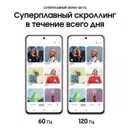 Samsung Galaxy S21 FE (2021) 6/128Gb White, белый
