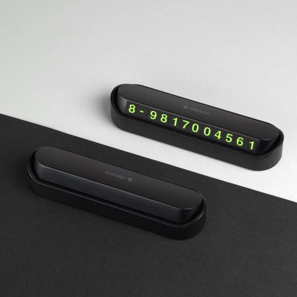 Парковочная автовизитка с номером телефона Deppa Parking Card, пластик (47200) Черный