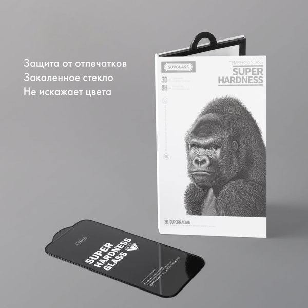 Защитное стекло для iPhone 16 Pro Max SupGlass 3D Super Radian 6.9 (XC-11)
