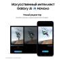 Samsung Galaxy S24 8/512Gb Cobalt Violet, фиолетовый