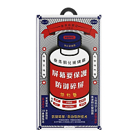 Защитные стекла для iPhone 13, 13 Pro